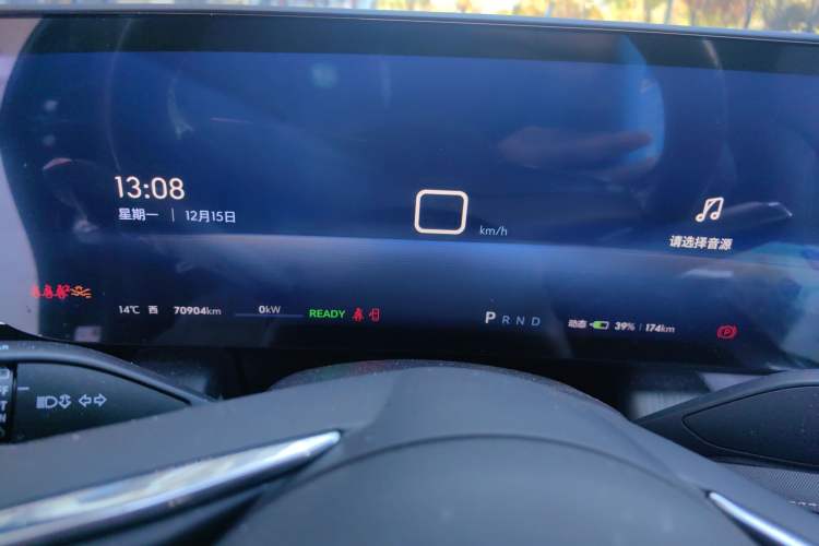 Used Buick E5 2023 Zhixiang Standard Range Edition