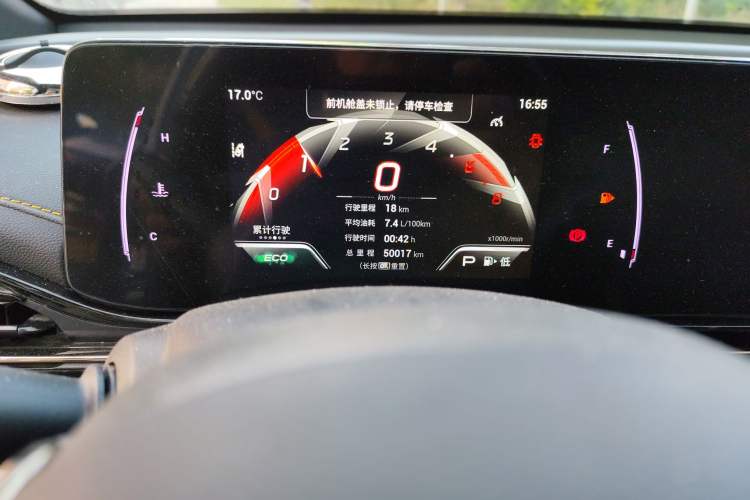 Used GAC Trumpchi EMPOW 2021 270T DCT J15 Version Odometer Close Up