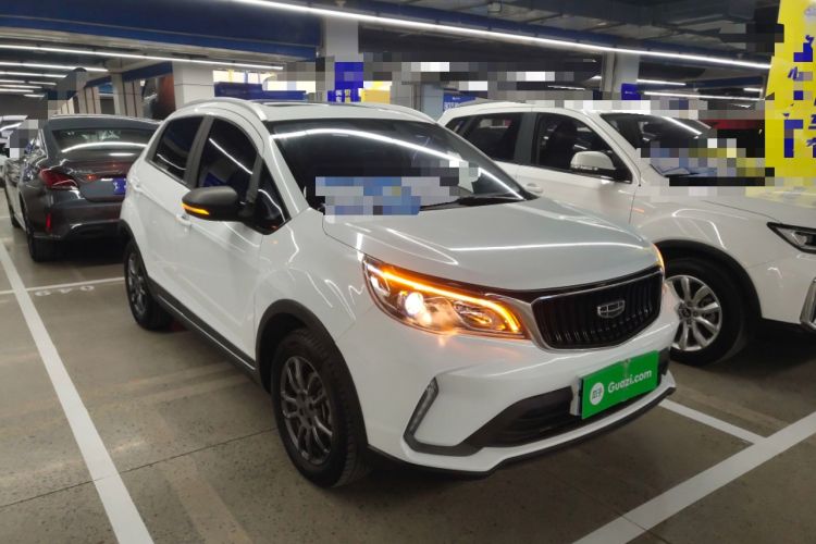 Used Geely Auto Vision X3 2021 PRO 1.5L CVT Deluxe Model