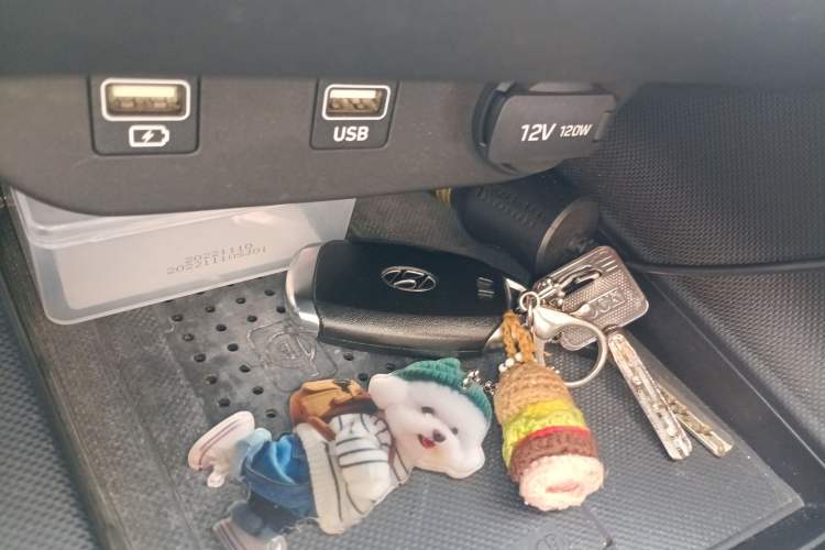 Used Hyundai Elantra 2021 1.5L CVT LUX Prestige Edition Vehicle Key