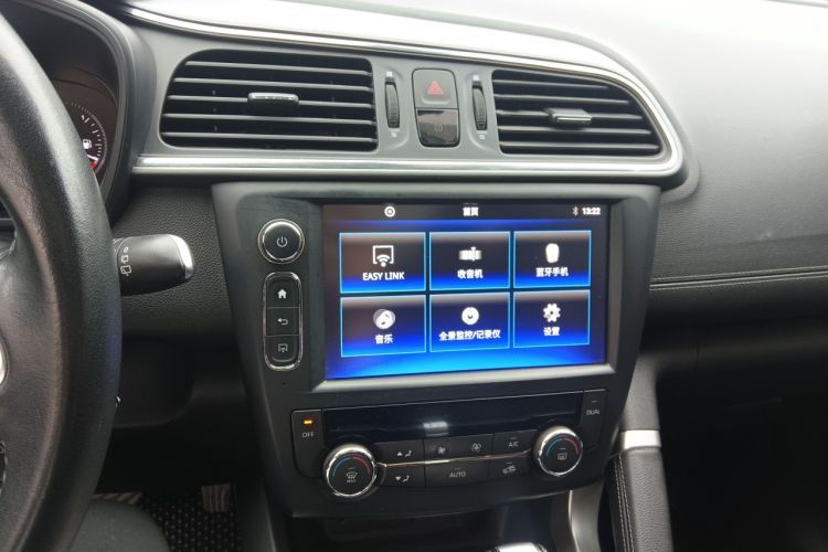 Used Renault Kadjar 2019 SCe200 Automatic 2WD Zhiyue Edition Anniversary Model China VI Standard Audio And AC Panel