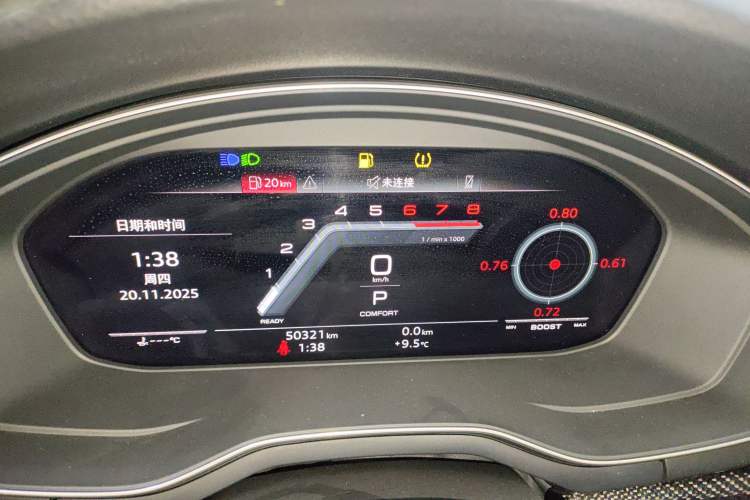 Used Audi A4L 2020 40 TFSI Fashion Dynamic Model