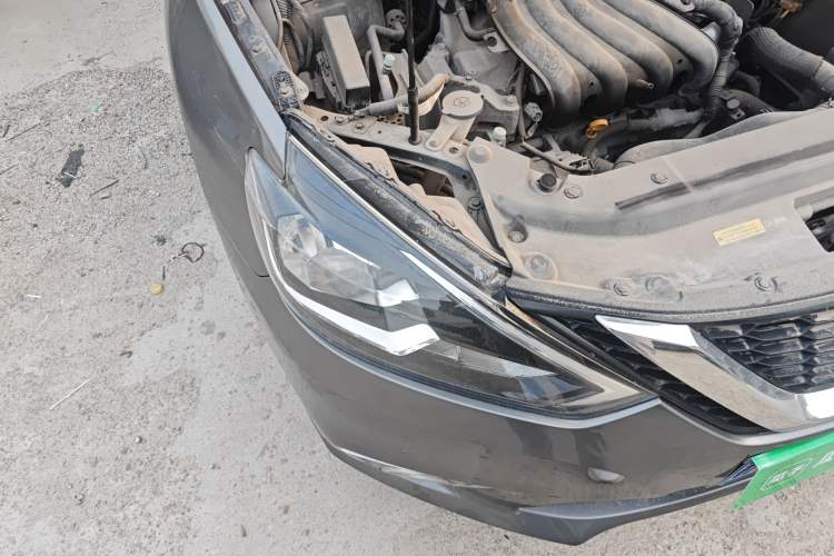 Used Nissan Sylphy 2021 Classic 1.6XL CVT Luxury Edition
