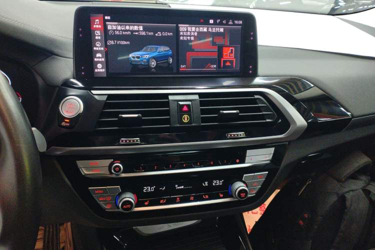 Used BMW X3 2020 xDrive25i Luxury Package