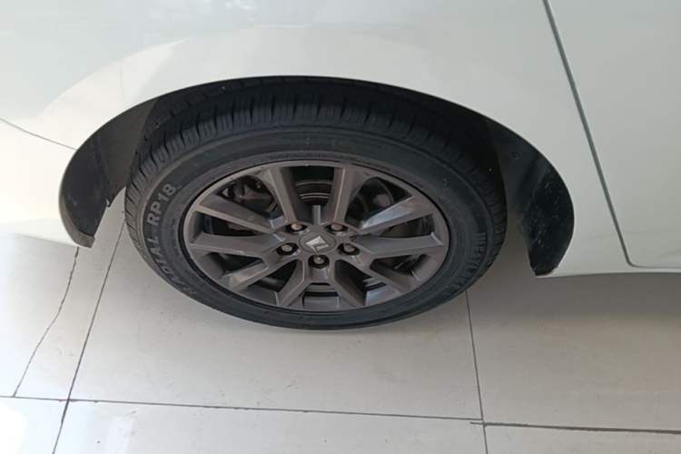 Used Baojun RC-5 2020 1.5L CVT Smart Elite Edition