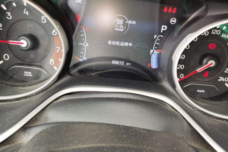 Used Jeep Compass 2020 220T Automatic Elite Edition