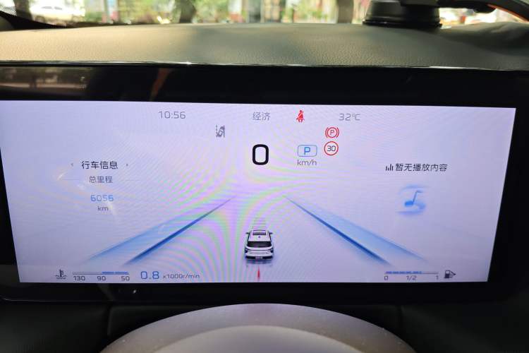 Used Hongqi HS3 2024 1.5T Shanwei Edition Instrument Cluster