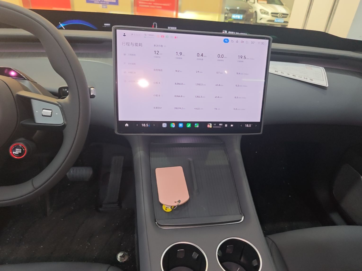 Xiaomi Auto YU7 2025 Ultra-Long Range Rear-Wheel Drive Version — снимка 15