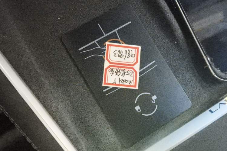 Used Tesla Model Y 2025 Long-Range All-Wheel Drive First Edition