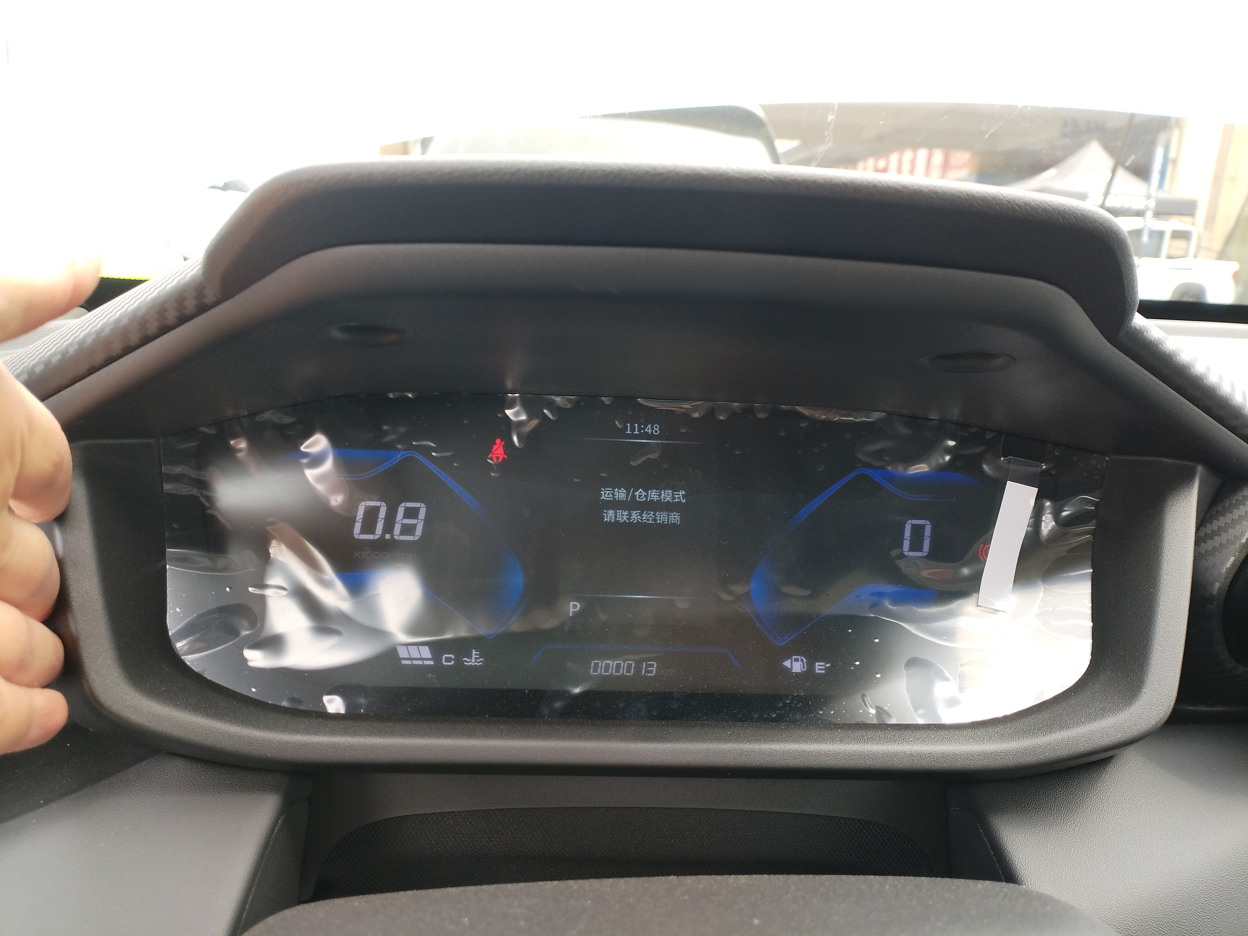 Dongfeng Aeolus Yixuan 2025 1.5L Automatic Luxury Version - Luxury — снимка 14