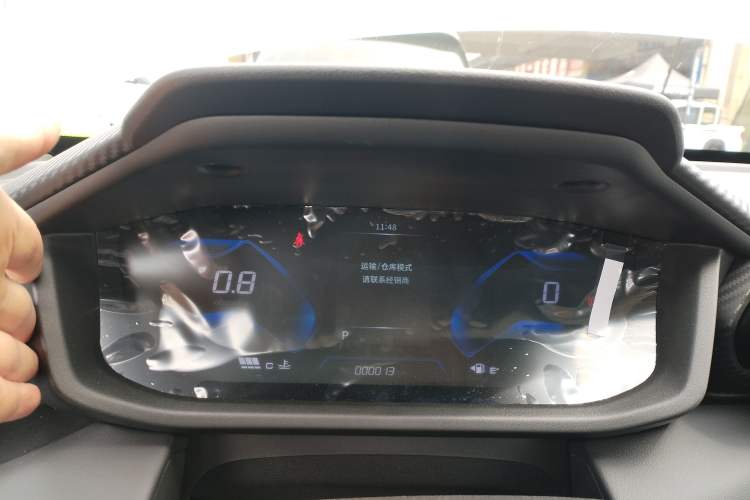 Used Dongfeng Aeolus Yixuan 2025 1.5L Automatic Luxury Version Instrument Cluster