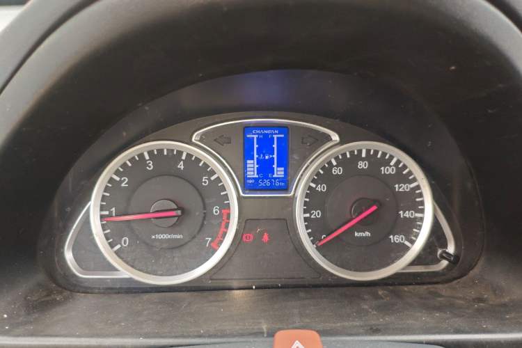 Used CHANGAN KAICHENG Star 9 2015 1.5L Base Version 4G15S Odometer Close Up