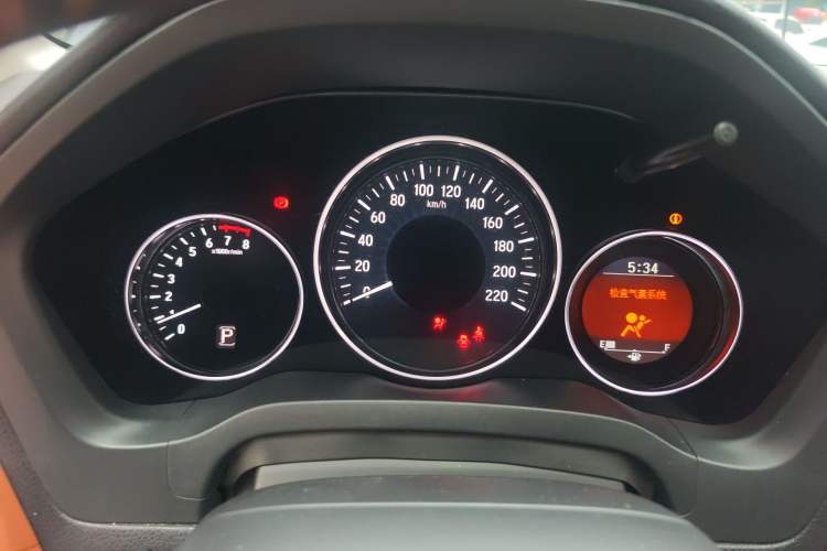 Used Honda Vezel 2015 1.8L CVT 2WD Luxury Model