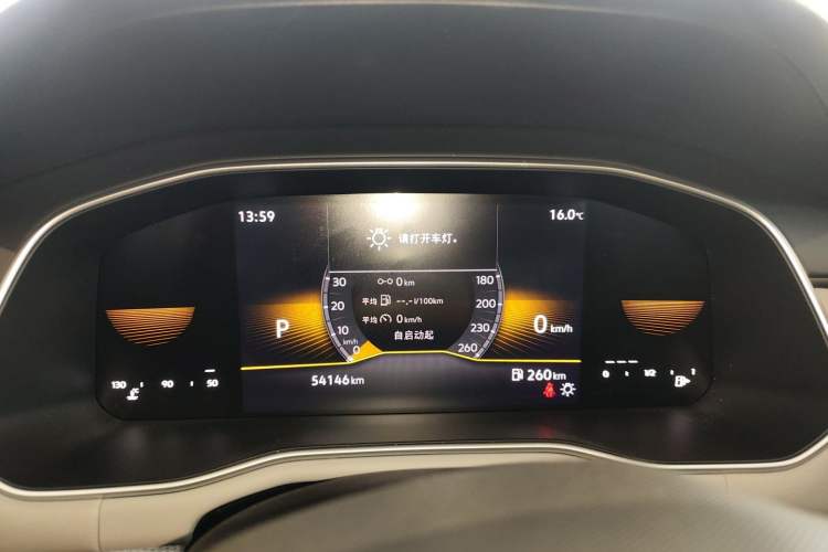 Used Volkswagen Bora 2024 200TSI DSG Comfort Edition
