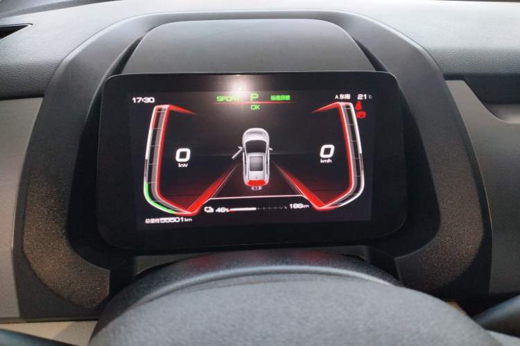 Used BYD Yuan Pro 2021 "Love for a Lifetime" Edition