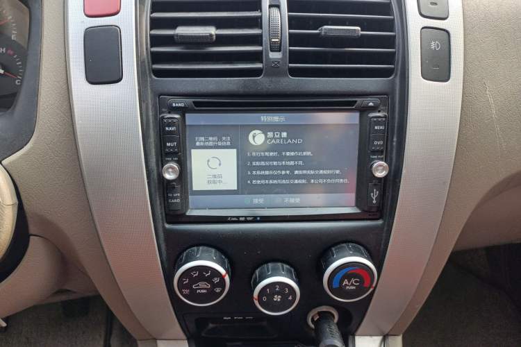 Used Hyundai Tucson 2013 2.0L Manual Two-Wheel Drive Fashion Edition