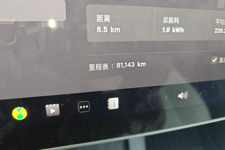 Used Tesla Model Y 2022 Performance High-Performance All-Wheel-Drive Version