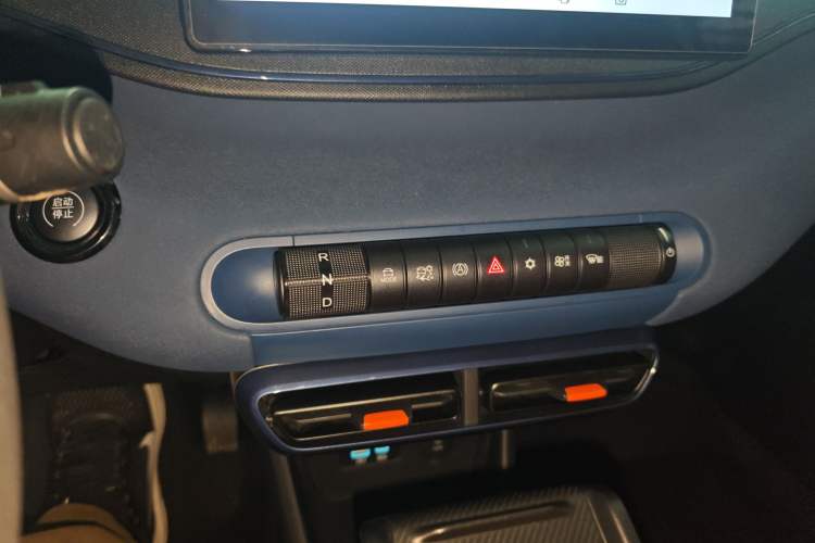 Used BYD Seagull 2025 305km Active Version
