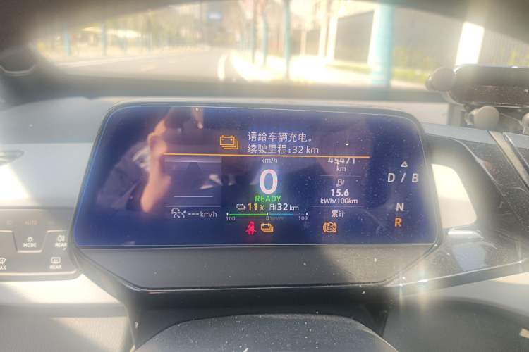 Used Volkswagen ID.3 2021 Pure Edition
