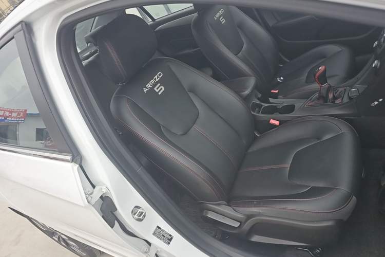 Used Chery Arrizo 5 2018 1.5L Manual Tribute to Youth Edition Right Front Seat