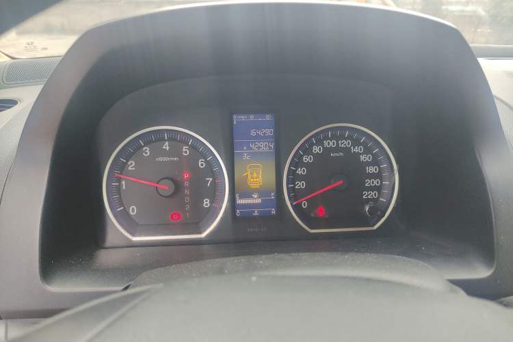 Used Honda CR-V 2010 2.0L Automatic Four-Wheel Drive Classic Edition