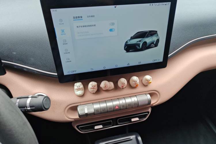 Used BYD Seagull 2023 Active Version
