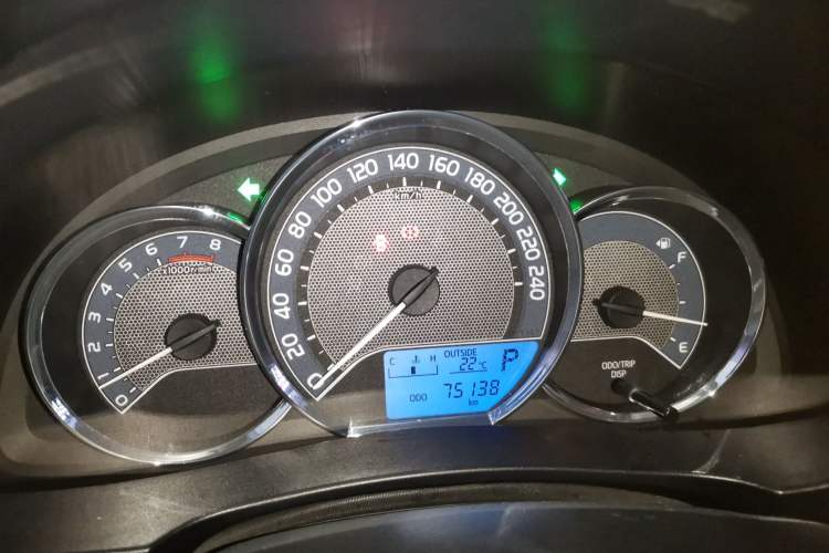 Used Toyota Levin 2016 1.6G CVT Elite Edition
