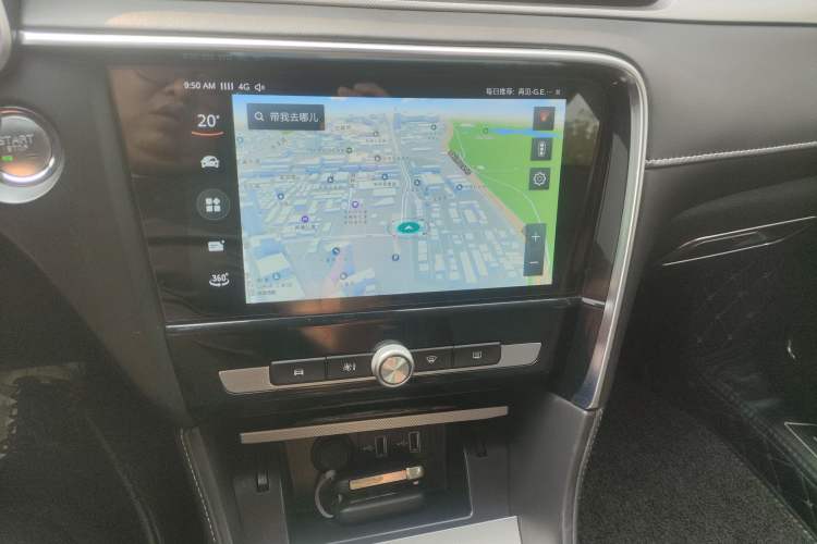 Used MG 6 New Energy 2018 45T E-DRIVE Intelligent Drive Hybrid PILOT Super Internet Edition Audio And AC Panel