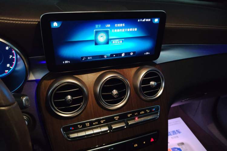 Used Mercedes-Benz GLC 2021 GLC 300 L 4MATIC Dynamic Model
