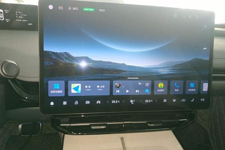 Used Hyptec GT 2023 560 Rear-Drive Seven-Wing Edition
