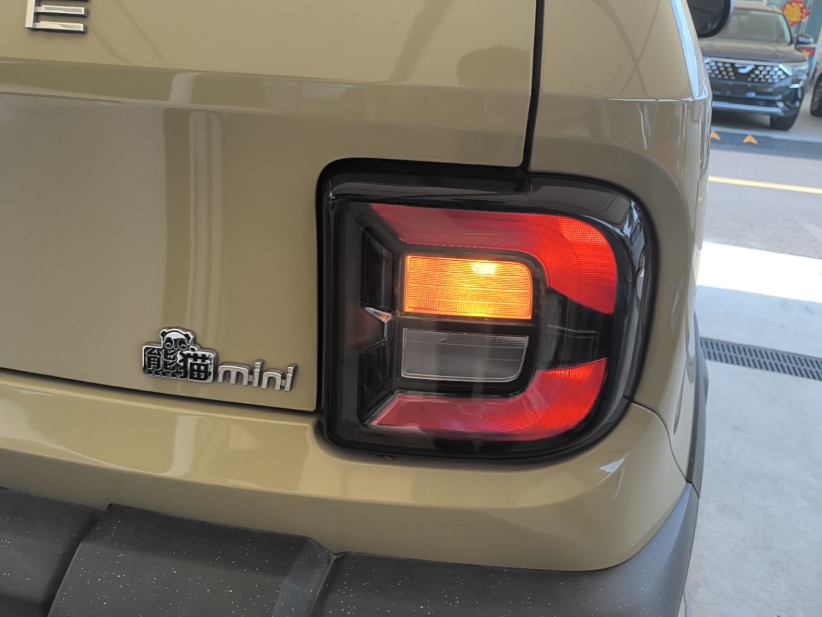 Geely Galaxy Panda 2024 200km Panda Rider — снимка 9