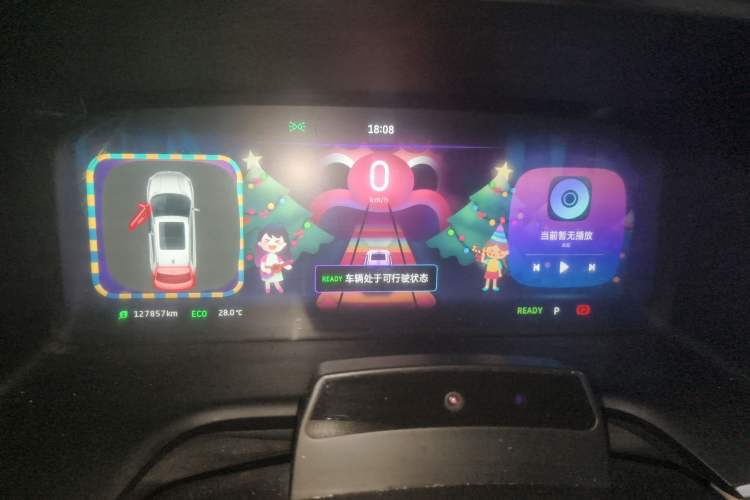 Used WM Motor EX5 2018 EX5 400 Lite Exploration Edition