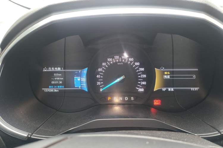 Used Ford Edge 2015 2.0T GTDi Two-Wheel-Drive High-Line Version
