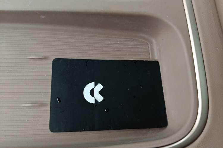 Used Nio ES6 2023 75 kWh