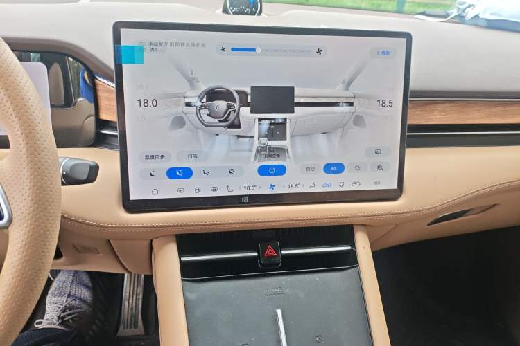 Used Hima AITO M7 2024 1.5T Intelligent Drive Rear-Drive Ultra Version 5 Seats Audio And AC Panel