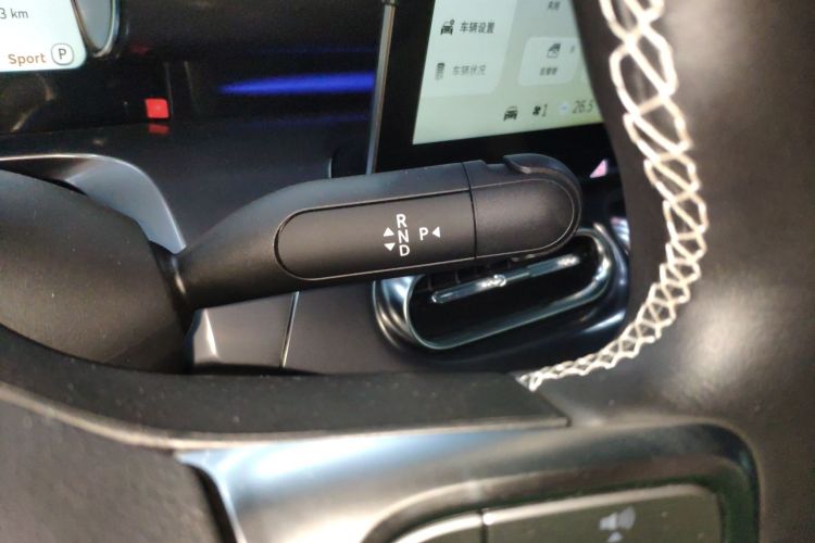 Used smart #1 2023 Pro Edition Gear Lever