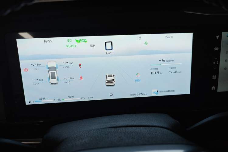 Used JETOUR Shanhai L7 2024 1.5T 120km MAX 5-Seater