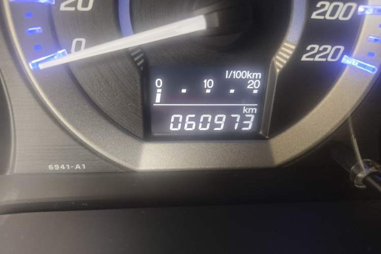 Used Honda City Classic 2012 1.5L manual Elite Edition