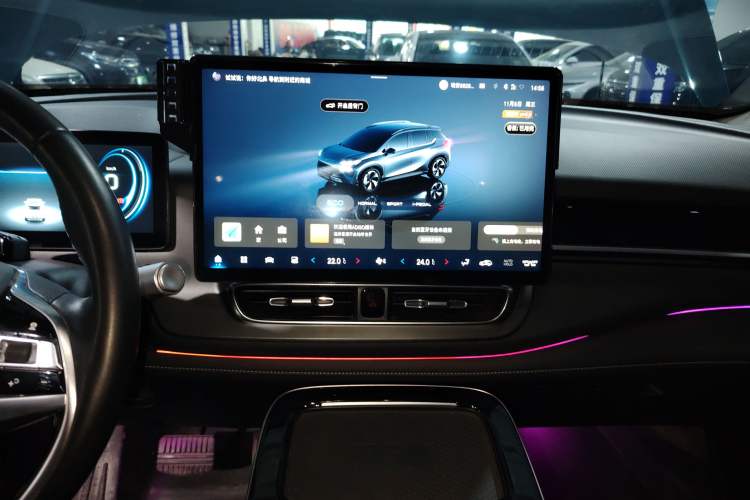 Used AION V 2023 Plus 80 Smart Enjoyment Seven-Seater Edition Ternary Lithium
