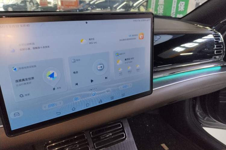 Used BYD Han 2023 DM-i Champion Edition 121KM Prestige Model