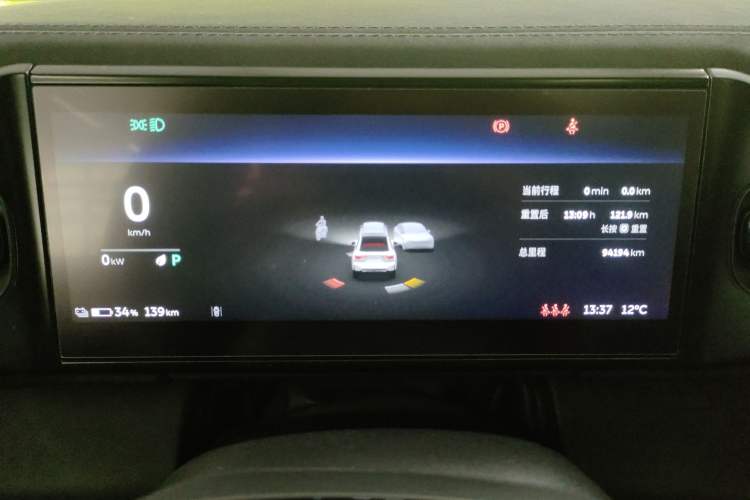 Used Nio EC6 2020 430 km Sport Version
