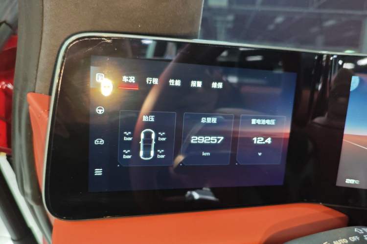 Used MG Cyberster 2024 580 km Ultra-Long Range Version