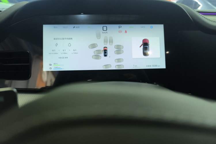 Used BYD Seal 07 DM-i 2025 Intelligent Driving Version DM-i 1.5L 125 km Prestige Edition Instrument Cluster
