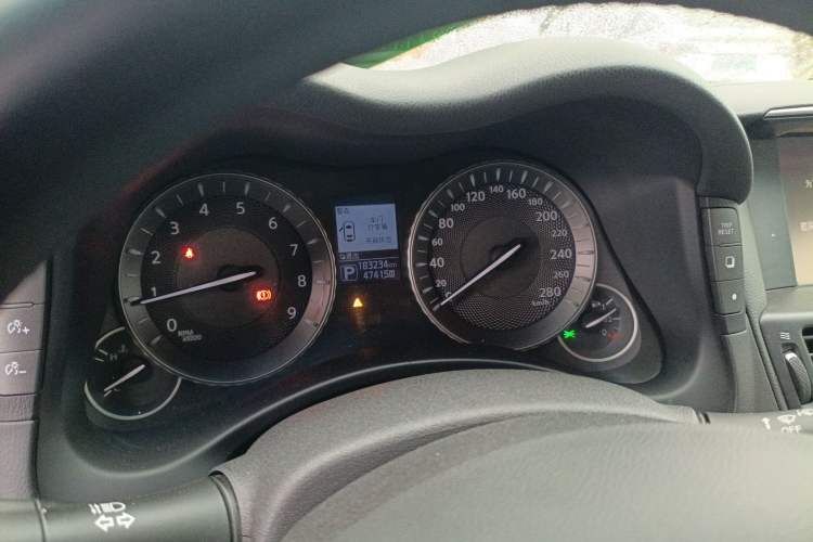 Used Infiniti Q70 2017 Q70L 2.5L Enjoyment Edition