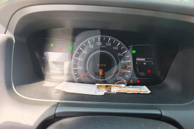 Used Honda Odyssey 2015 2.4L Supreme Edition Instrument Cluster