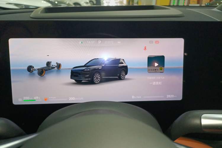 Used Hima AITO M9 2025 Extended-Range Max Version 52 kWh 6-Seater Edition Instrument Cluster