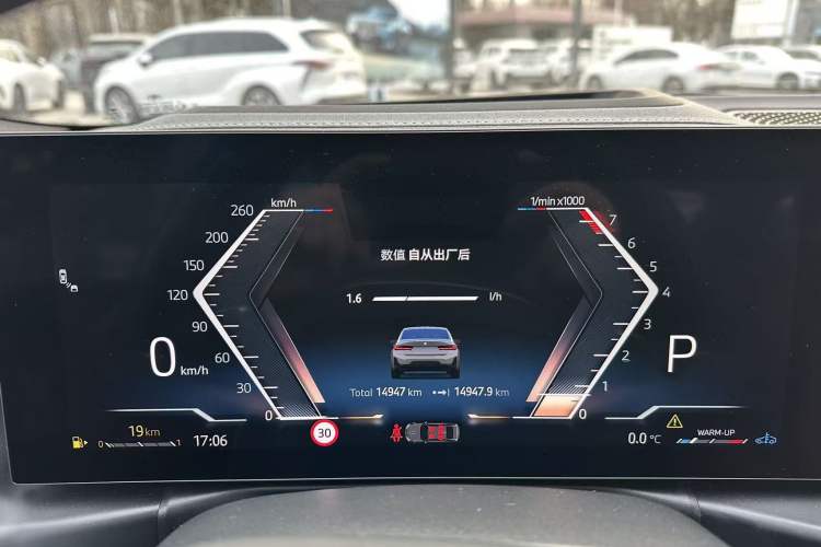 Used BMW 3 Series 2025 330Li Luxury Edition M Sport Night Edition Package