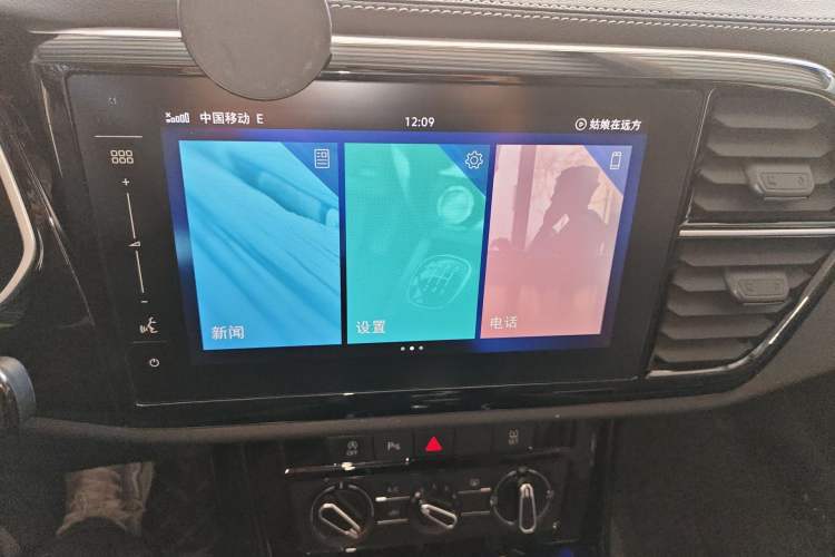 Used Jetta VS7 2021 1.4T Automatic Enjoyment Edition