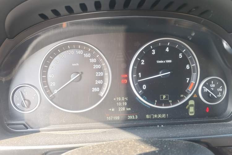 Used BMW 5 Series 2012 523Li Luxury Model Instrument Cluster