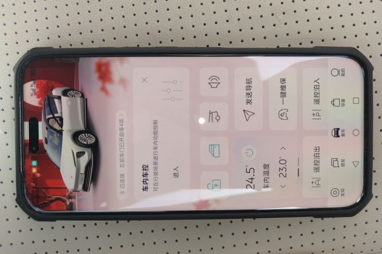 Used Nio ES6 2024 75 kWh
